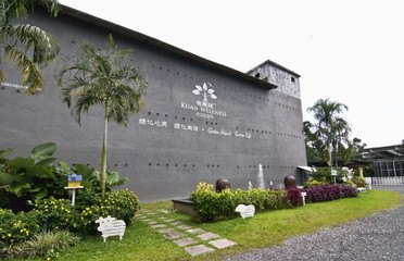 Discover Kuala Langat 2