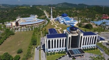 Universiti Sains Islam Malaysia (USIM)