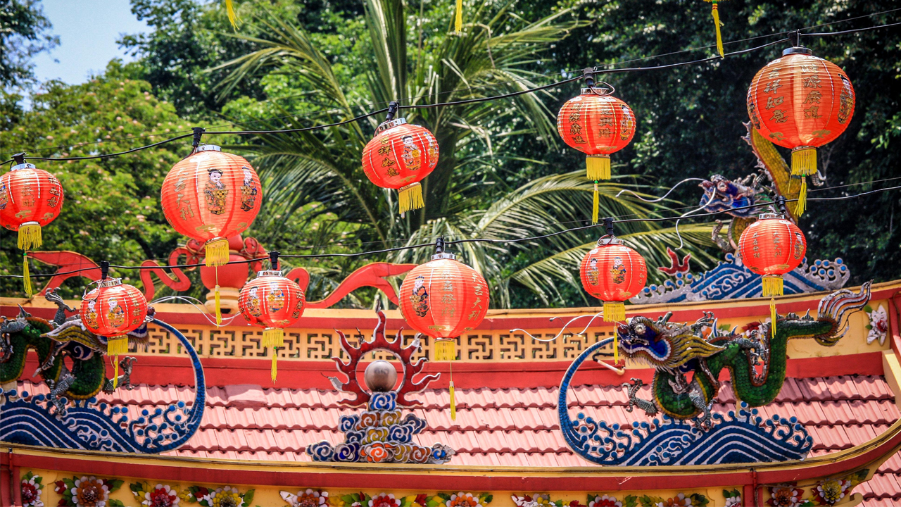 Tian Fu Gong Temple