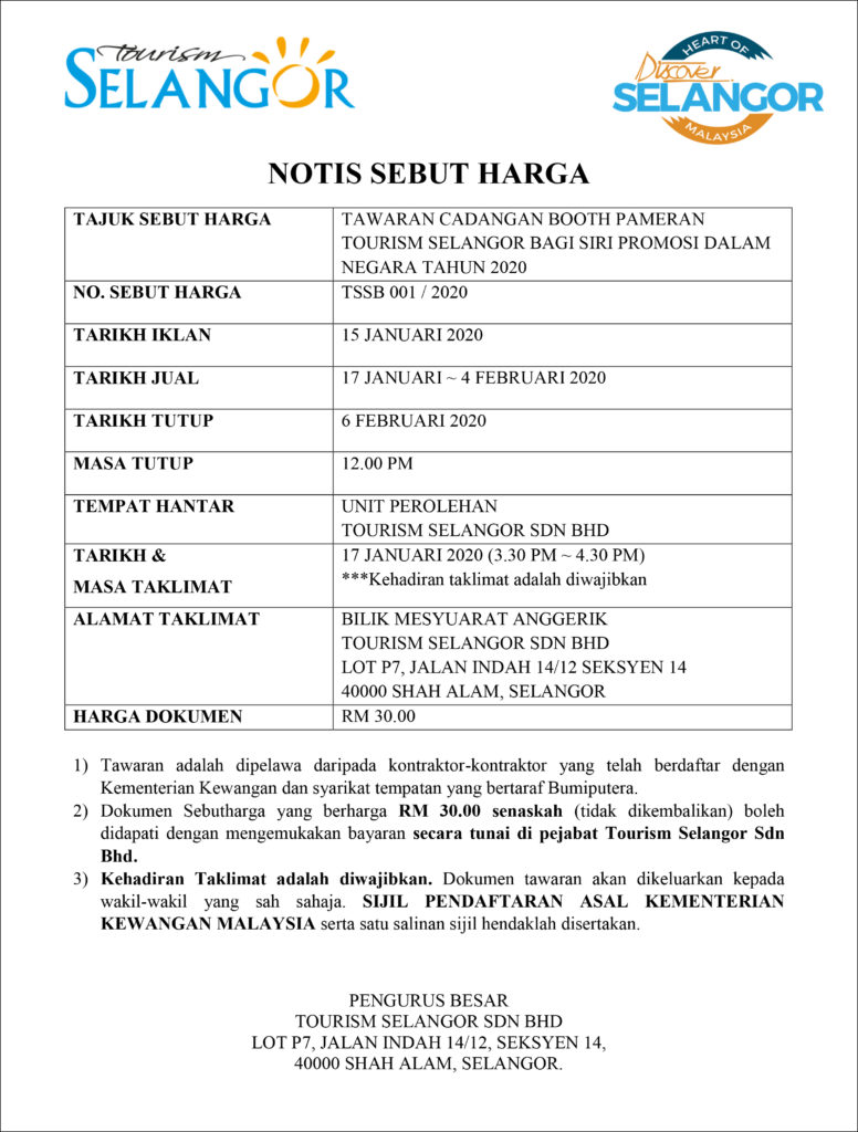 [CLOSED] Tender Notice: TSSB 001/2020 1