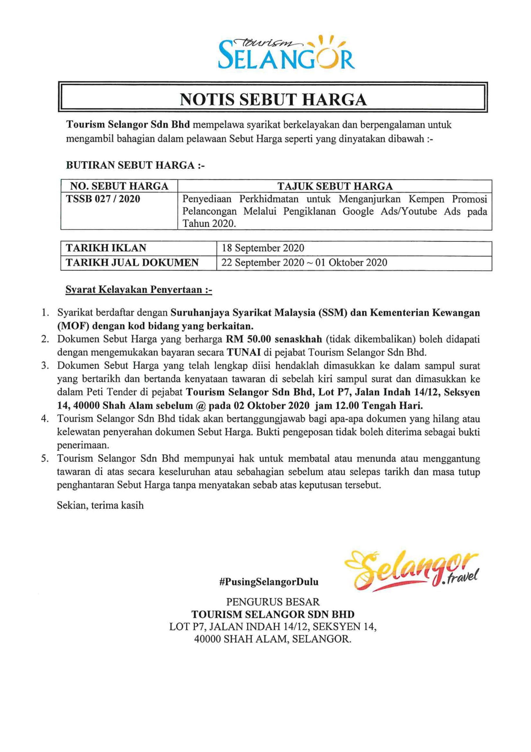 [CLOSED] Tender Notice : TSSB 027 / 2020 1
