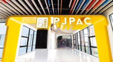 PJPAC