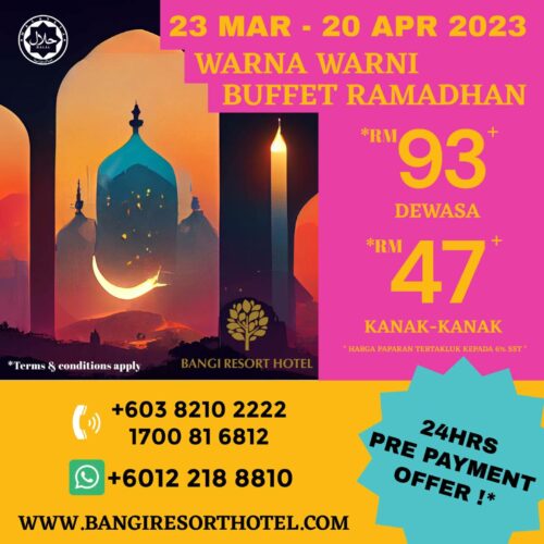 20230210-BRH-Ramadan-Website