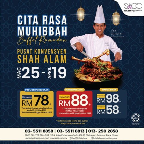 Shah Alam Convention Centre