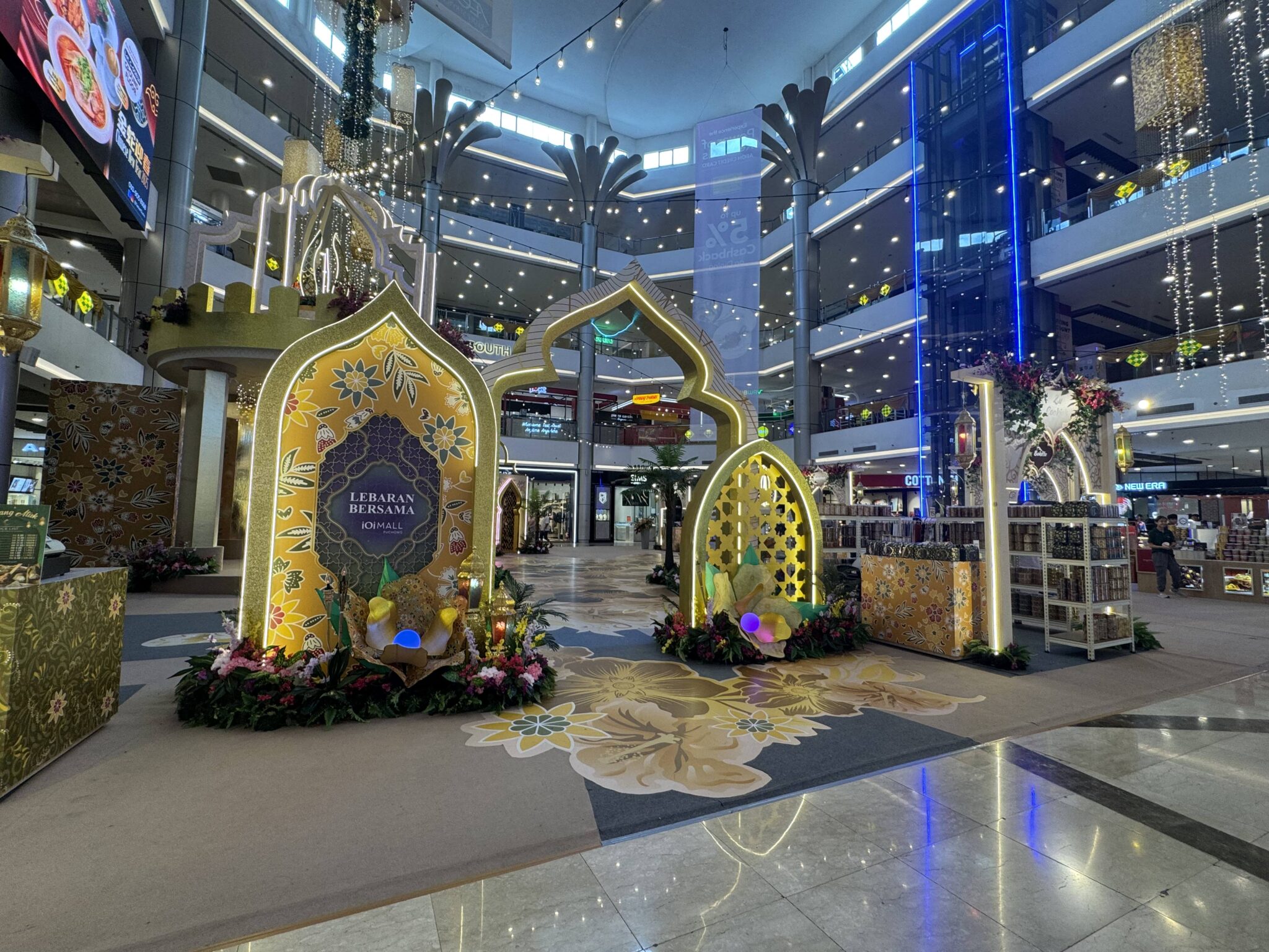 Al Raya Mall Riffa Top 10 Raya Shopping Mall Decorations In Selangor That You Must Visit ...