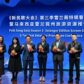 New Folk Song Gala Selangor Edition Showcases Selangor’s Tourism Through Culture and Arts 5